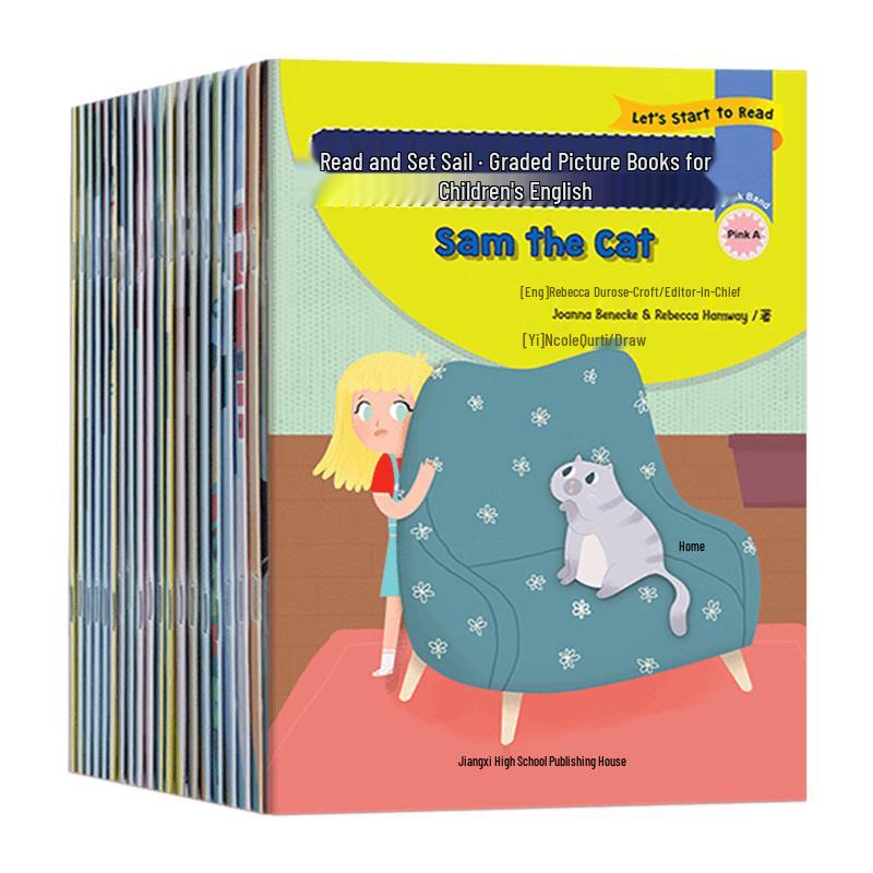 Early English Enlightenment Bilingual Graded Picture Books