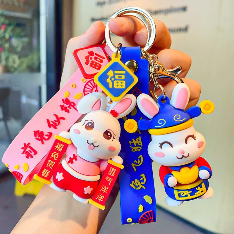 Adorable Rabbit Keychain Silicone Charm Perfect For Gifts And Backpack Decoration