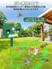 Latest Cat ZOUXO Ultrasonic Cat Popular Animal Highly Dog and Bird Powerful LED Infrared Dual Ultrasonic Solar Long Standby IP65 Waterproof and 12m