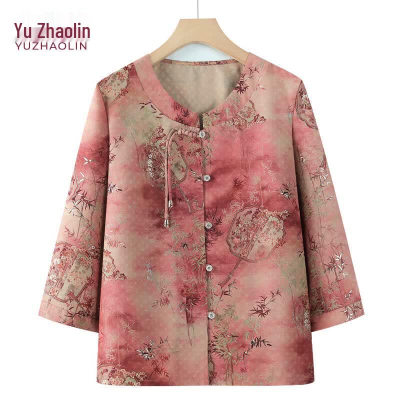 Yuzhaolin Women's Floral Print Summer Blouse