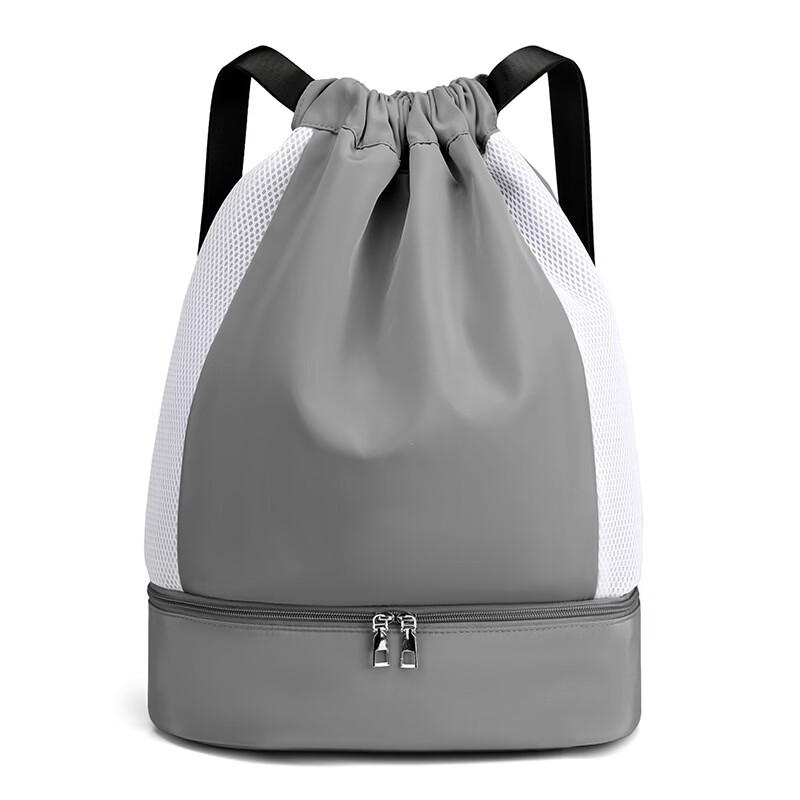 

Li Shen Dry/Wet Separation Fitness Backpack