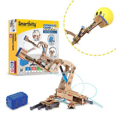 Smartivity Robot Crane Craft Educational Toy for Ages 8 and Japanese STEAM DIY 3D Elementary School and Lower Grades Water-Powered Kit, Up,