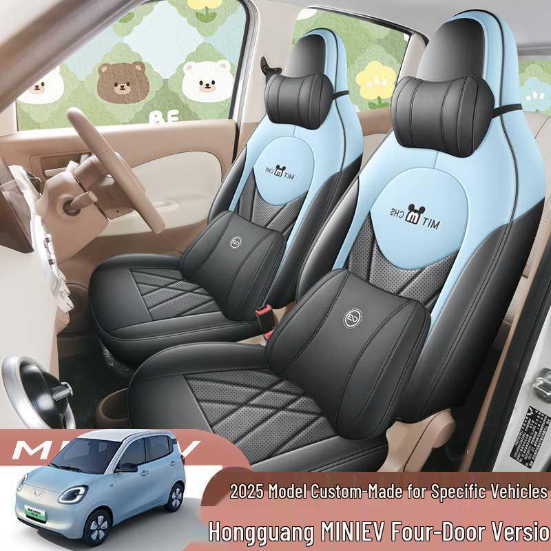 2025 Wuling Hongguang Mini EV Full-Cover Seat Covers, Four-Door, All-Season Car Interior Decor