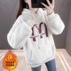 Imitation Lamb Wool Hooded Fleece Thickened Sweater Women's Winter Thick, New Autumn and Winter Letter Integrated Fleece Top
