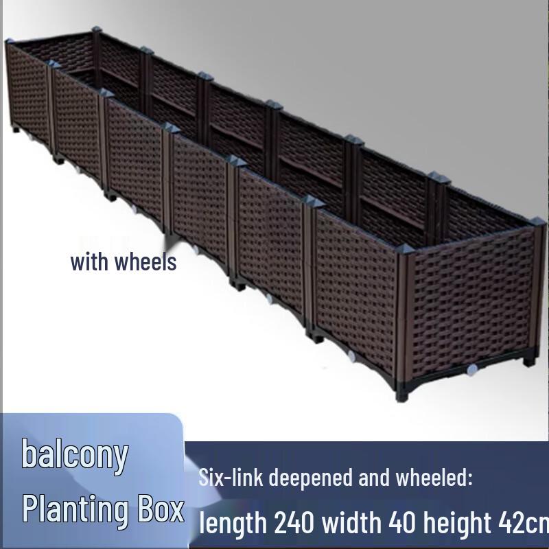 HC Plastic Outdoor Balcony Planter Box