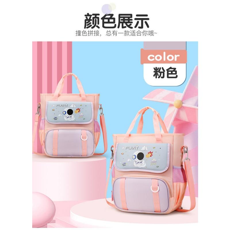 

Новый школьный рюкзак - это высококачественный, свежий, милый и симпатичный мультяшный мешок для макияжа для учеников 1-3 классов, легкий и многофункциональный рюкзак.