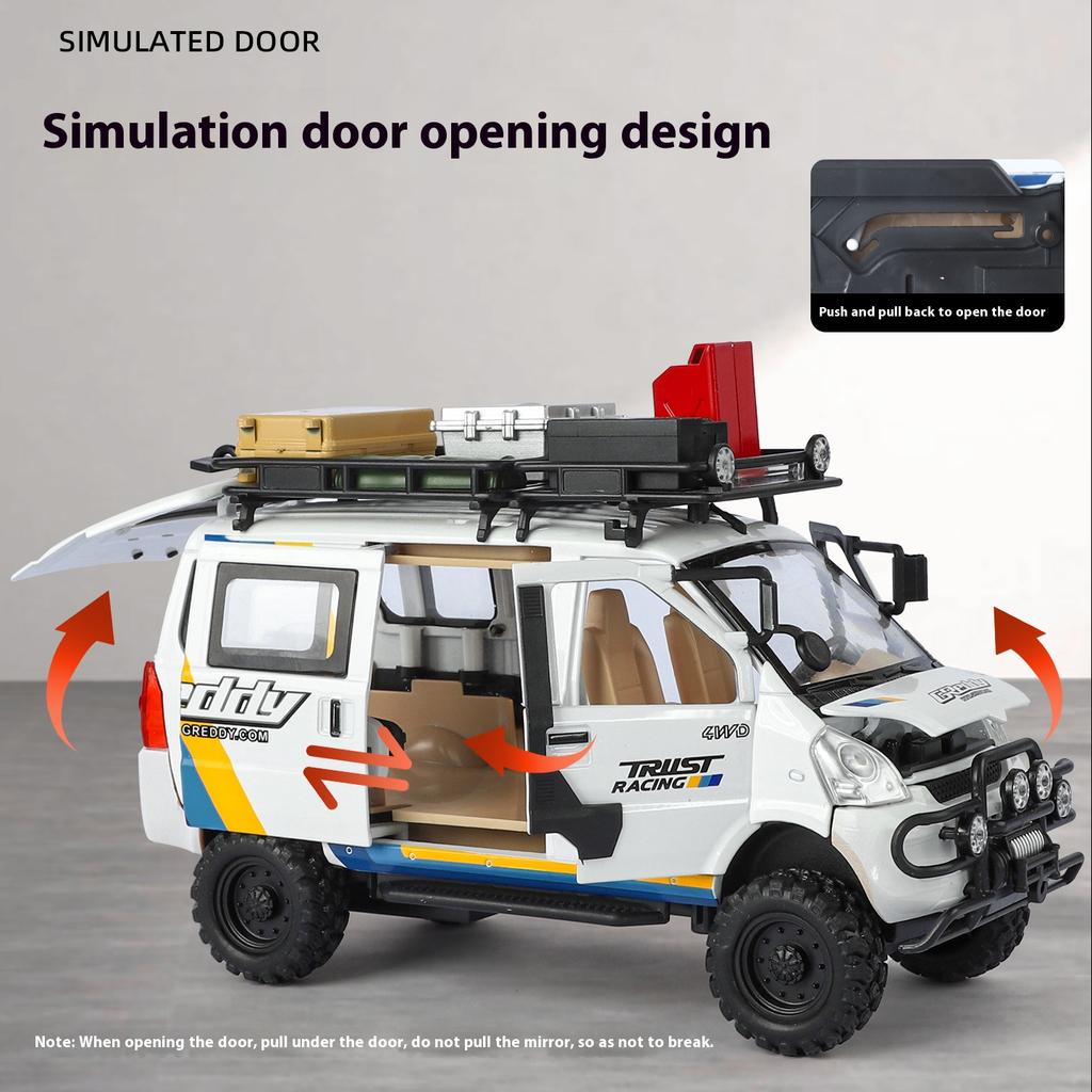 1/24 Alloy Die-cast Mitsubishi VAN Off-road Vehicle Model, Simulated Sound and Light, Children's Toy Car, Removable Accessories, Boys' Gift