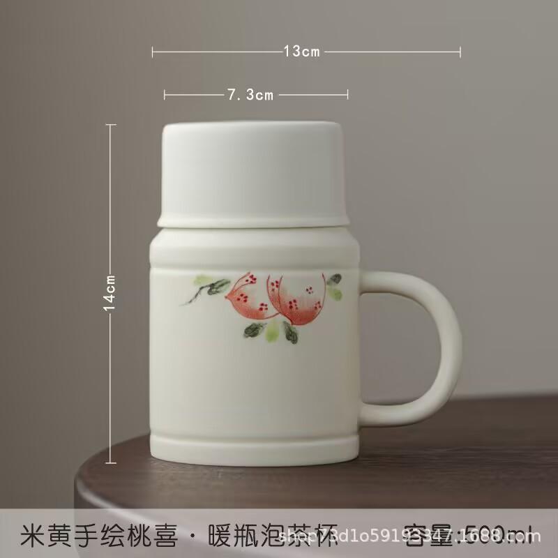 Hand-Painted Warm Bottle Cup Creative Large-Capacity Drinking Tea Cup Ceramic Small Warm Pot Tea Cup Tea Separation