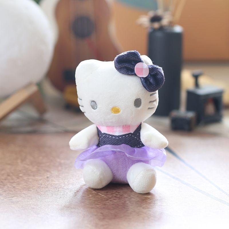 With And Bow Skirt Plush Toy Pendant Keychain For Kids Teens And