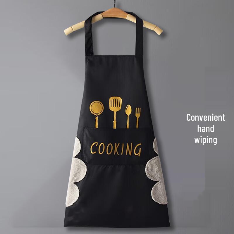 

Waterproof Kitchen Protective Gear