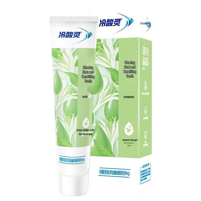 

Lengsuanling Anti-Sensitive Herbal Mint Toothpaste
