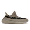 Yeezy Boost 350 V2 Granite Unisex Sneakers Grey Core-Black HQ2059