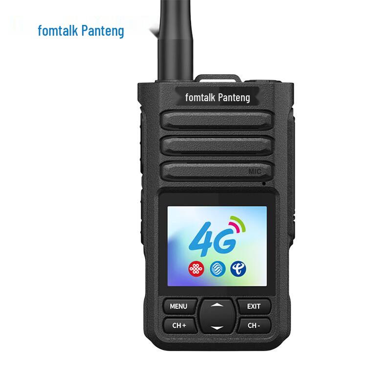 

Fanteng FPX2000T Professional Two-Way Radio (CN version)