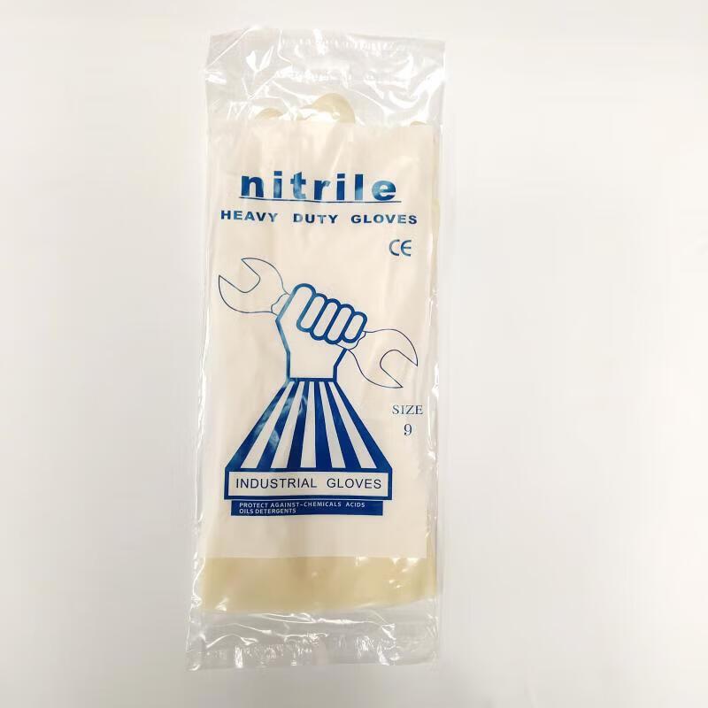 COFLYEE Thickened White Nitrile Gloves