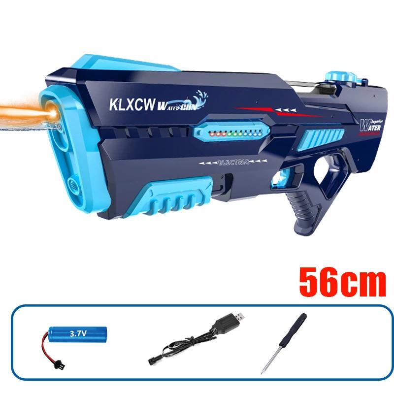 Non-Toxic 43-56Cm Pool Toy Integrated Manual And Automatic Watergun Electric Water Gun Automatic Absorbing Water Gun With Lighting Toy Gun