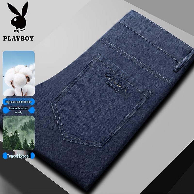 PLAYBOY Jeans droits décontractés d'été pour homme en Tencel
