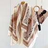 Premium Wool Scarf Women'S Autumn And Winter Water-Soluble Wool Long Scarf Warm Temperament Light Luxury Long Shawl