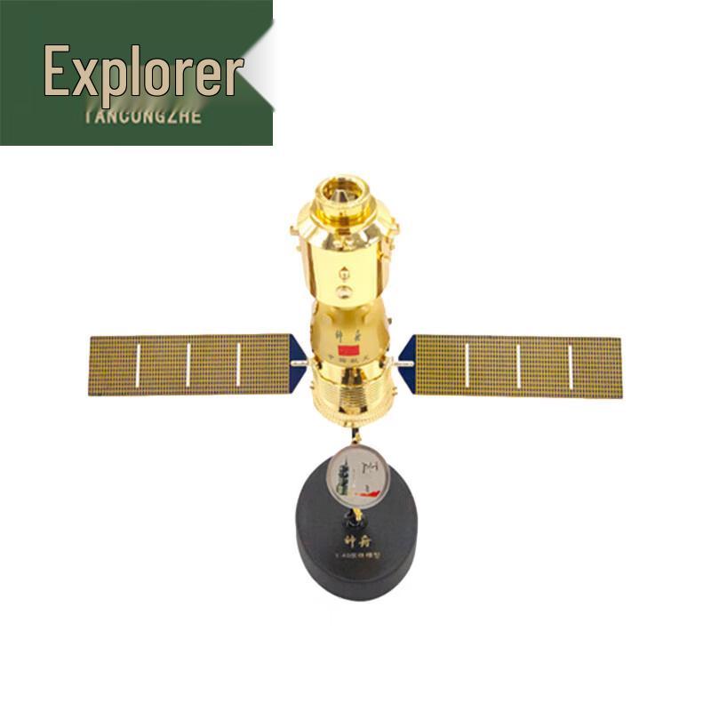 Tancoozer Shenzhou Spacecraft Models