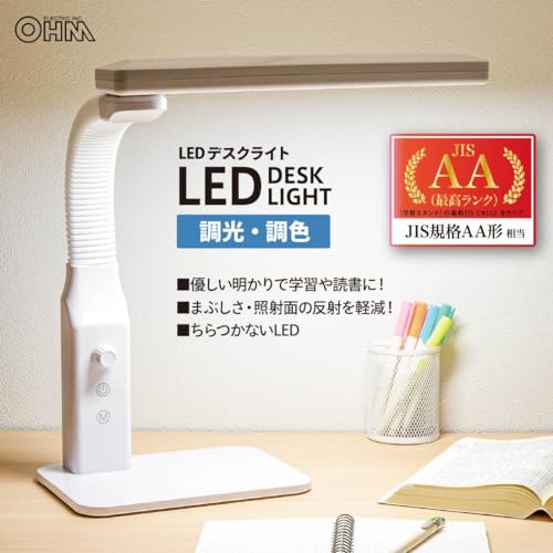 OHM LED Schreibtischlampe mit Dimmfunktion und Farbwechsel, DS-LE95CG-W/RA93, 06-3685
