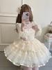 XHSUKADO Lolita JSK Jumper Skirt with Dreamy Cute Gothic Lolita Outfit with Ruffles and Mori Idol Apricot Size M Ribbon, Women's One-Piece Dress,