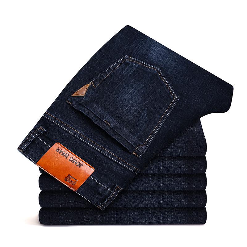 Fashion Padded and Thickened Jeans Men's Slim Type Elastic Straight Trousers Autumn and Winter Models of the Trend of Casual Men's Trousers