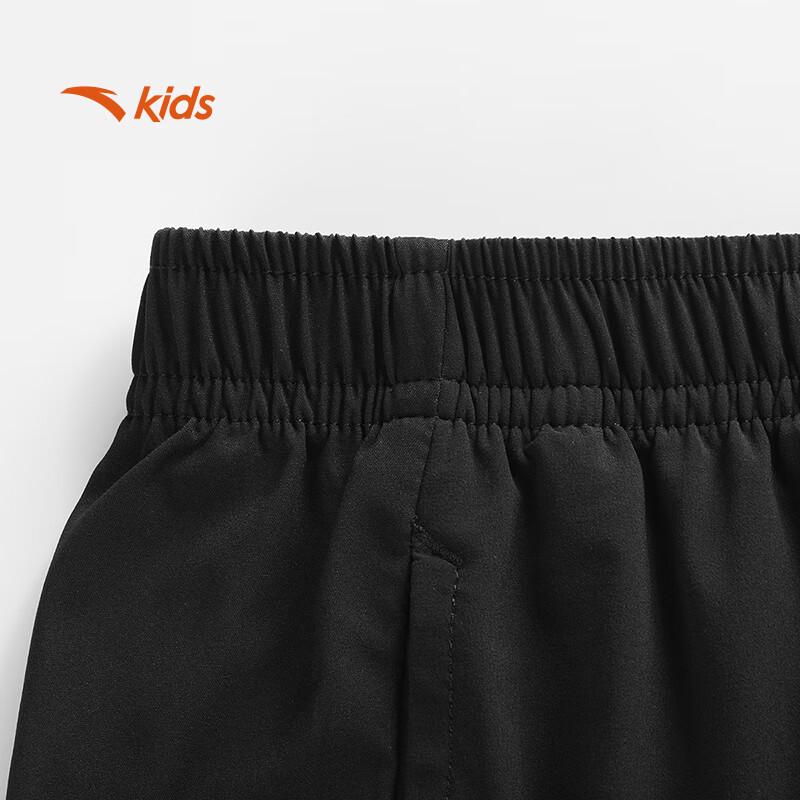 Anta Kinder Ice Front Tech Gewebte Sporthose für Jungen