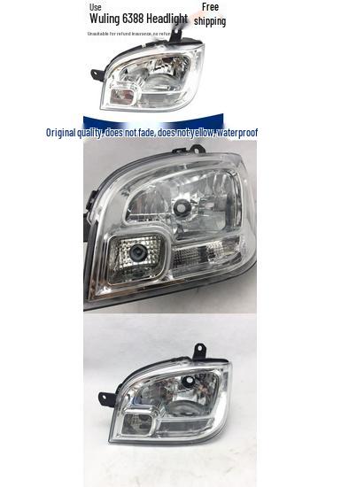 

Wuling Zhiguang 6390/6388 Front Headlight Assembly 6390NF Manual right passenger side