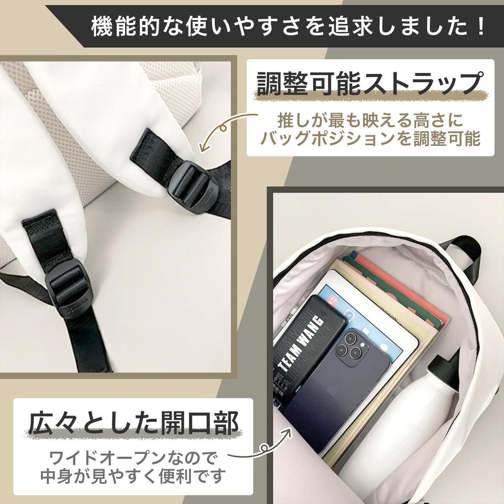 Luaex Ita Backpack, Separate Bag [Separate Backpack for Otaku Activities] Large Capacity Transparent Pocket Pouch (Black)