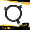 New 7-Inch JL Bracket for 2018-19 Wrangler Jeep & Harley Modifications