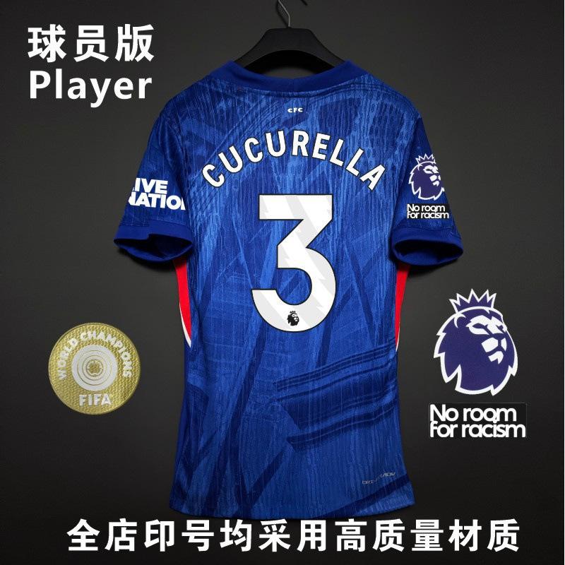 2526 Cut EX Two Guest Jerseys Player s Edition No. 10 Palmer No. 8 Enzo No. 9 Delap Football Jerseys S