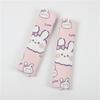 Cartoon Bunny Ice Silk Car Seat Belt Shoulder Pad Cover Anti Chafe Car Accessory
