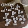 Sparkling Zircon Nail Art Pile Jewelry Light Luxury Versatile Transparent White No Bottom Support Rock Sugar Pigeon Egg Ball Finished Product