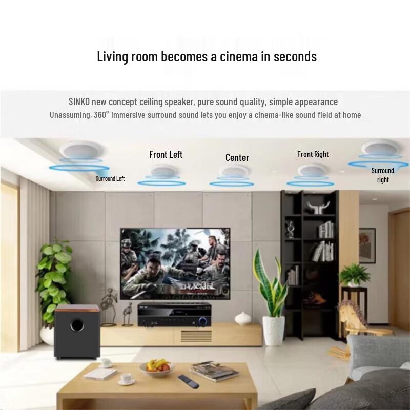 SAST KS-100 5.1 Ceiling Speaker Home Theater System