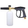 M22-14 Hochdruck-Wasserpistole Schaumsprühbehälter Set 1L Schaumsprühbehälter 1/4 Schnellkupplung 5 Farb-Düse Autowasch-Set