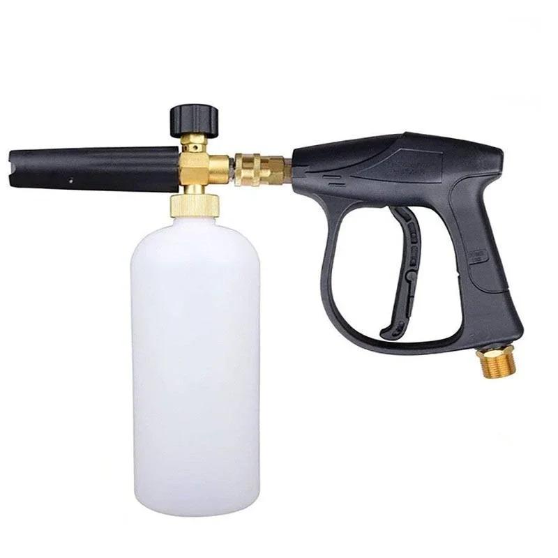 M22-14 Hochdruck-Wasserpistole Schaumsprühbehälter Set 1L Schaumsprühbehälter 1/4 Schnellkupplung 5 Farb-Düse Autowasch-Set