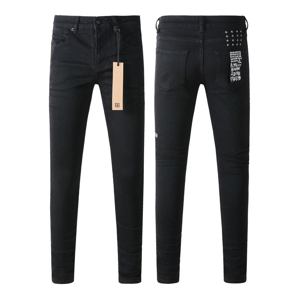 BeatStreet Americans High Street Trendy Men's Jeans Low Rise Stretch PantsSkinny Button Fly Ripped Retro Hold Trousers