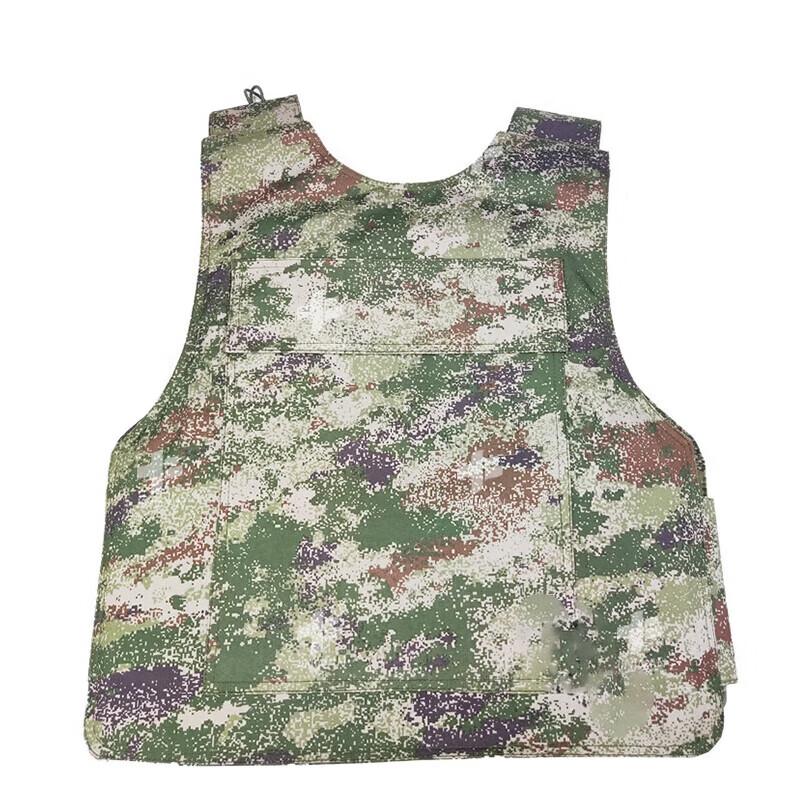 Youyu Tactical Anti-Stab Vest