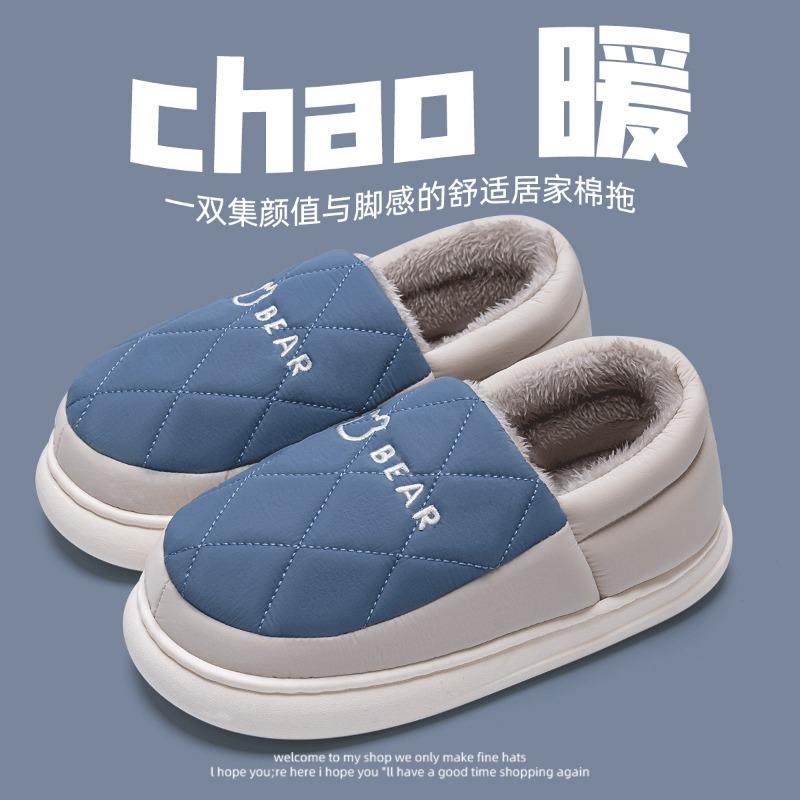Indoor home bag heel wool cotton shoes women wear waterproof cotton slippers outside in autumn and winter men's winter warm new models