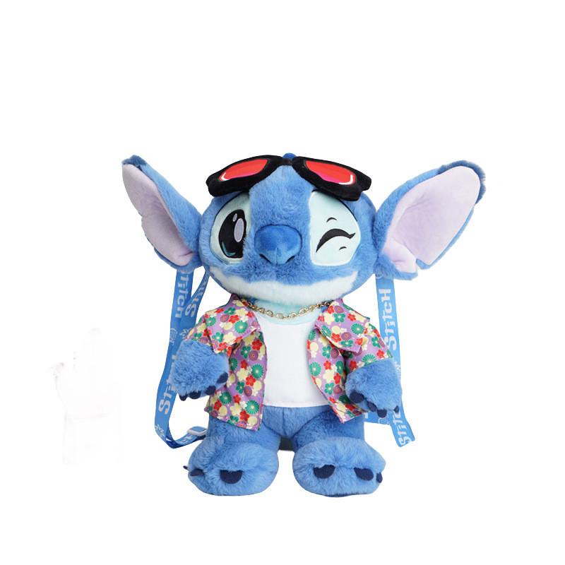 Lilo Stitch Stuffed Featuring Scented Plush Toy Adjustable Backpack Giving Gift
