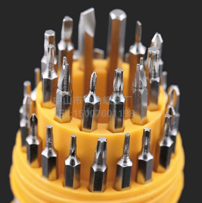 Ningli 30-in-1 Multifunctional Screwdriver Set for Mobile and Computer Disassembly Screwdriver Tool Set