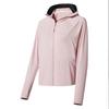 Women's UPF50+ Ice Silk Sun Protection Hoodie