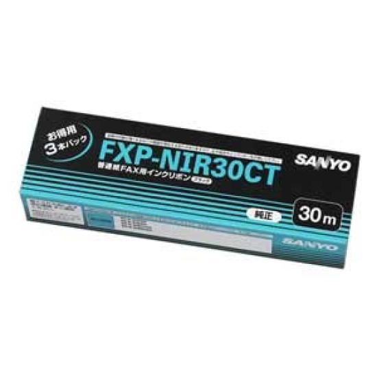 

Sanyo Electric Plain Paper Facsimile Ink Ribbon (Black) FXP-NIR30CT