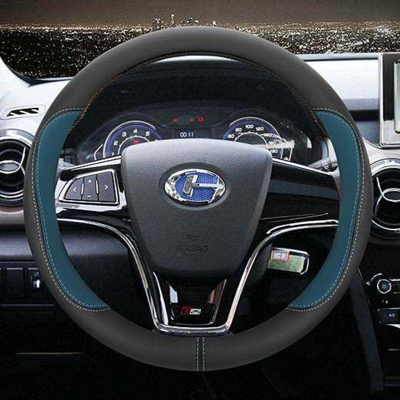 

Changhe M50s M70 A6 Q35 Q25 Freida K22 Car Steering Wheel Cover Leather Four Seasons Steering Wheel Cover Non Slip [Real Leather Model] Peacock Blue