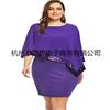 European, American Spring and Summer Mermaid Women Sexy Scale Printing Irregular Dress Cross-border Spot
