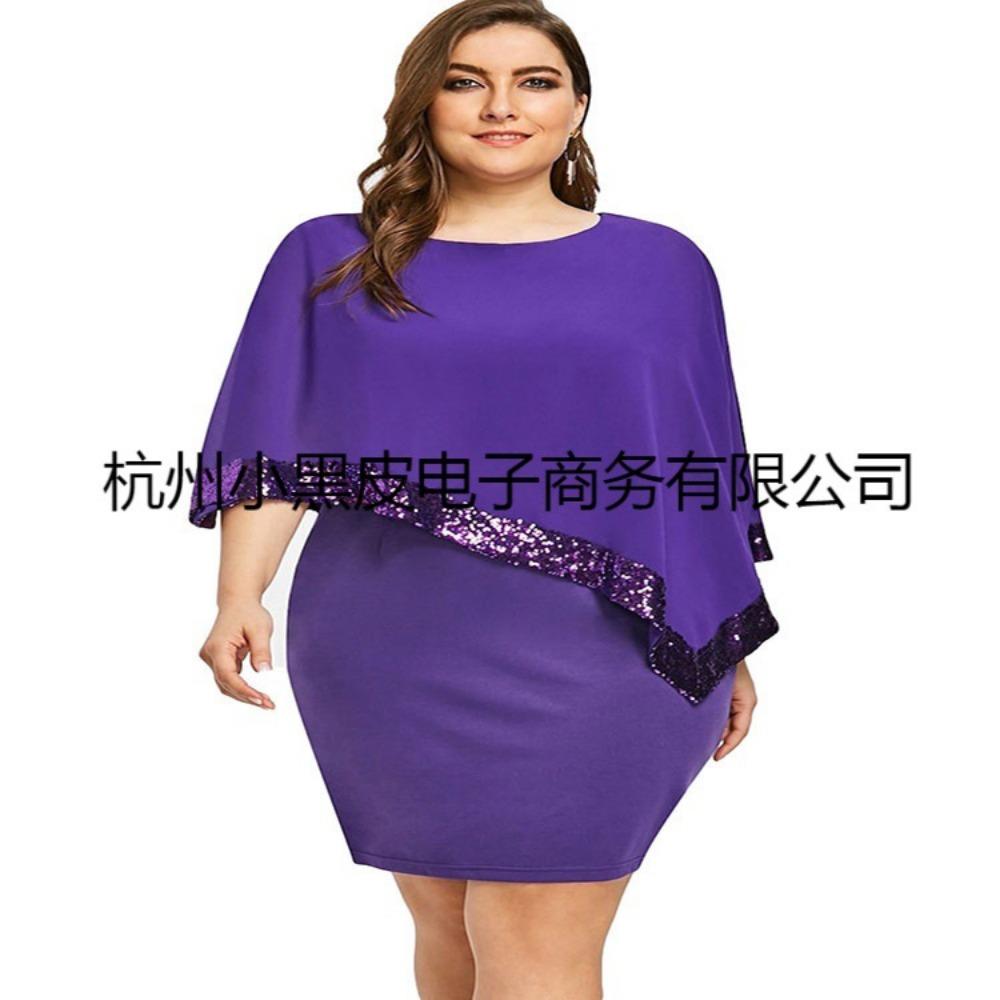 European, American Spring and Summer Mermaid Women Sexy Scale Printing Irregular Dress Cross-border Spot