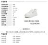 TATA/He She 2026 Autumn Fashion Casual Versatile Thick Soled Board Shoes