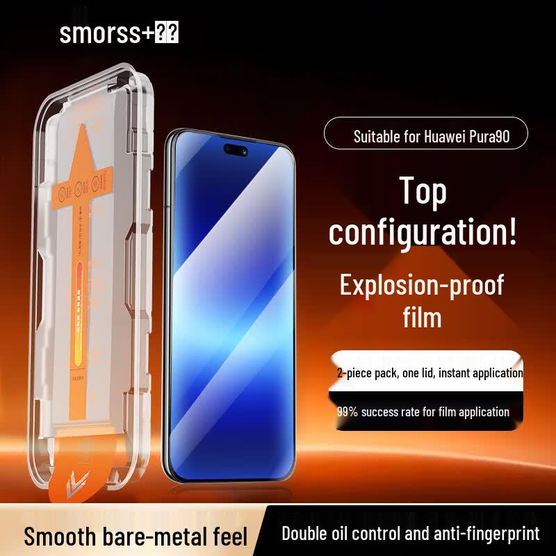 

Huawei Pura 90 Tempered Glass Screen Protector Pura 90