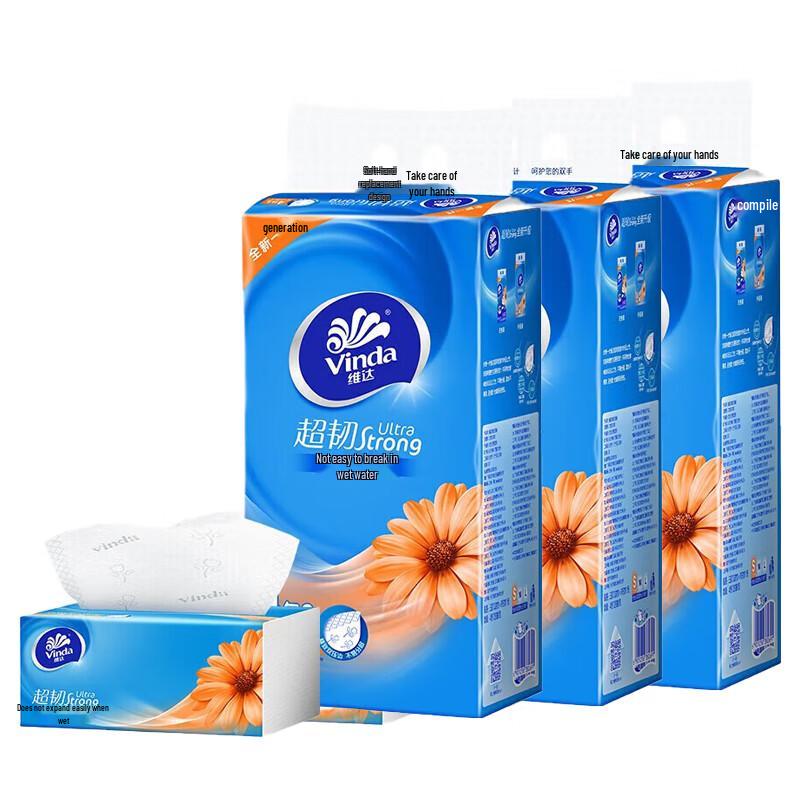 Vinda Ultra Strong 3-Ply Facial Tissues