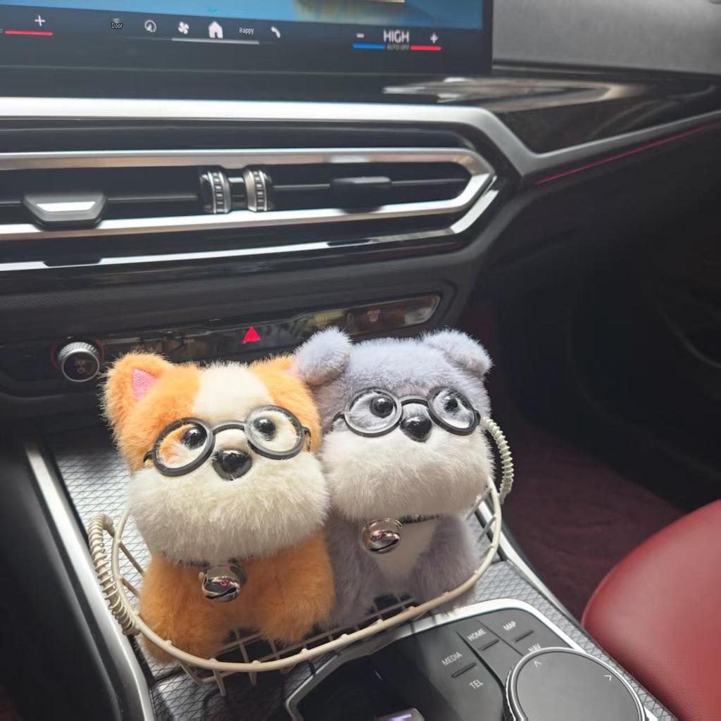 Entzückende Welpenbrille Plüsch Schlüsselanhänger Puppenanhänger