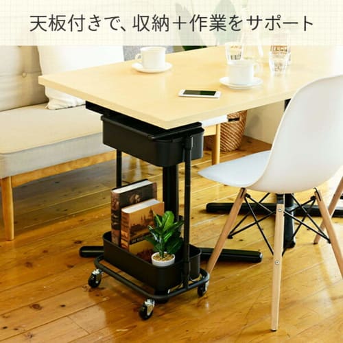 YAMAZEN UDST-2T(BK) Slim 2-Tier Under-Desk Storage Cart with Casters, Height Adjustable, Desk Cart, Kitchen Cart, Assembly Required, Black, Ideal for